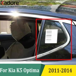 For Kia K5 Optima 2011 2012 2013 2014 Stainless Steel Rear Window Sill Strip Cover Decoration Triangle Trim Accessories
