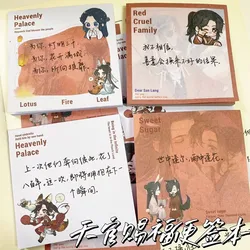 Tian Guan Ci Fu Cute Sticky Notes Anime Mo Dao Zu Shi Heaven Official's Blessing Hua Cheng Xie Lian Memo Notebook Stationery