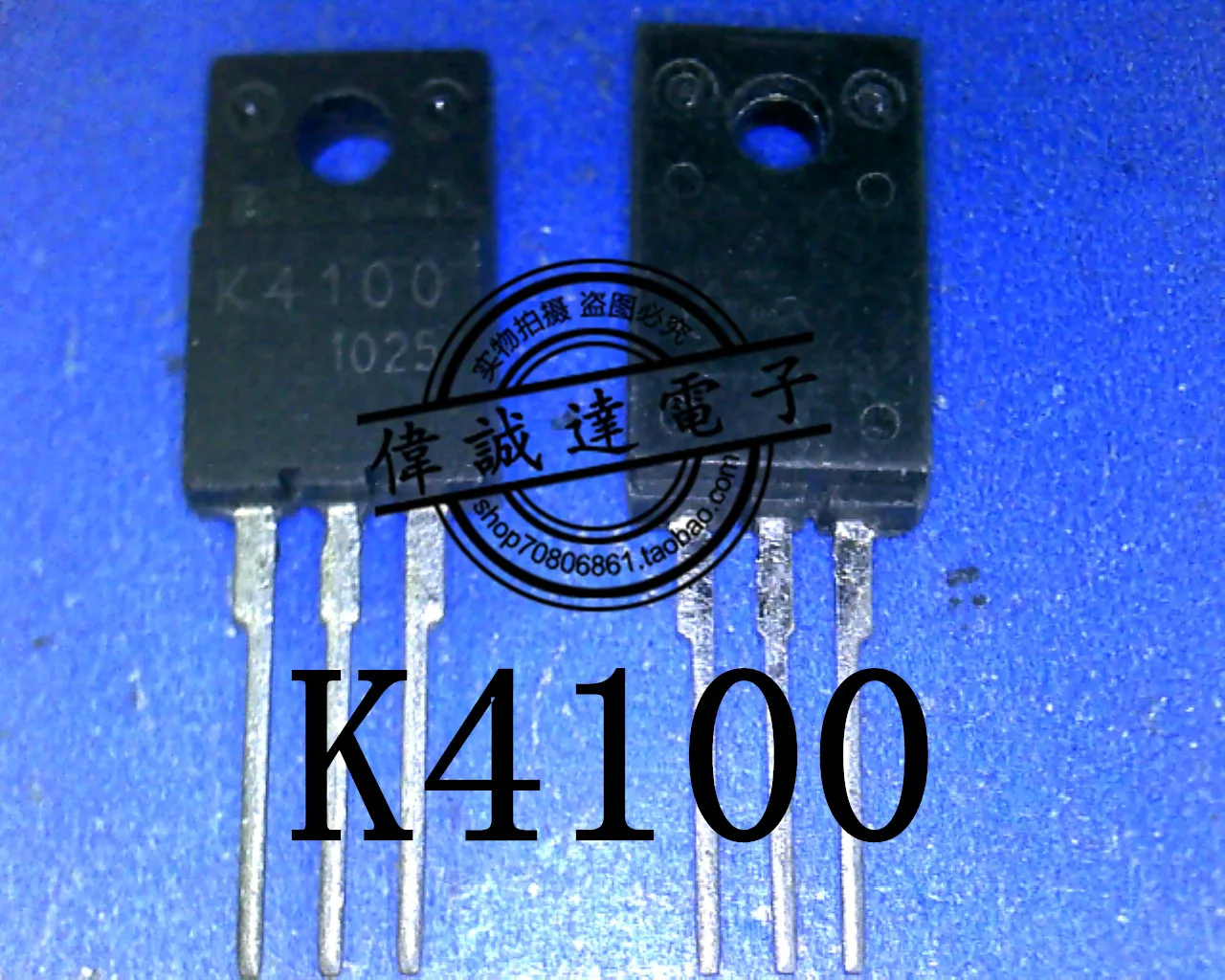 

20Pcs K4100 2SK4100 TO-220F New