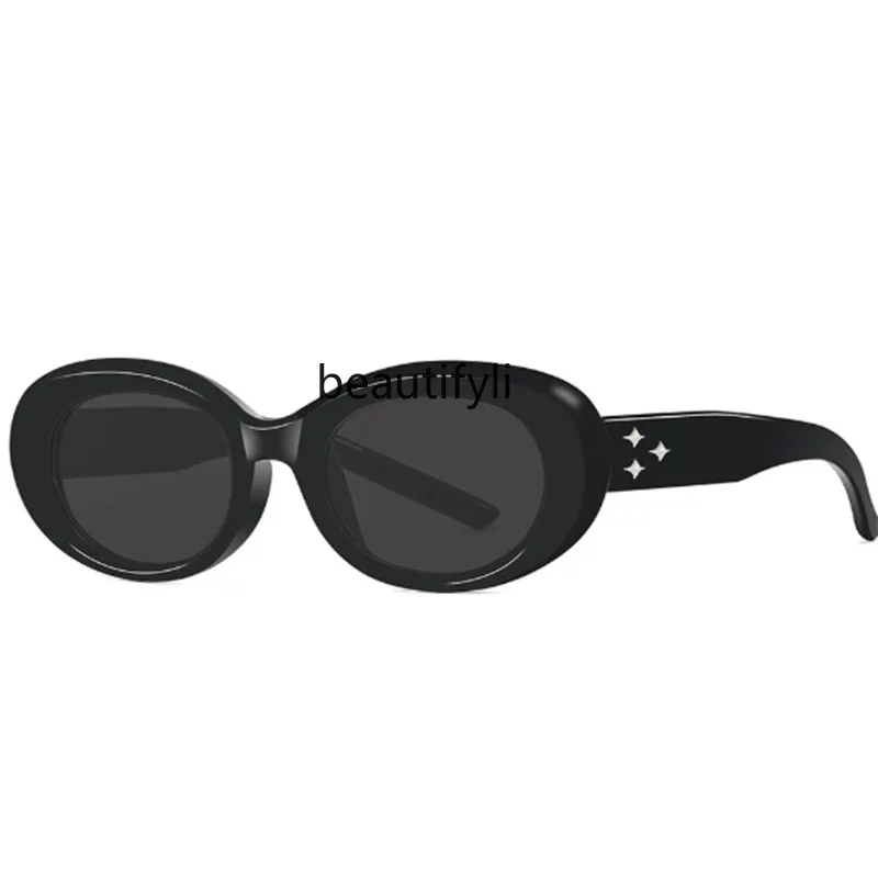 

Cat's eye sunglasses women's retro American high-end sensitive UV protection sunglasses