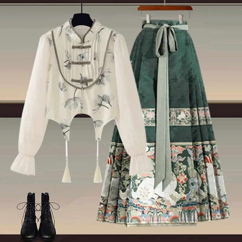 New Chinese Style National Trend Improved  Tailed Skirt Women's Autumn 2026 Short Hanfu Shirt Small Size High End Feeling