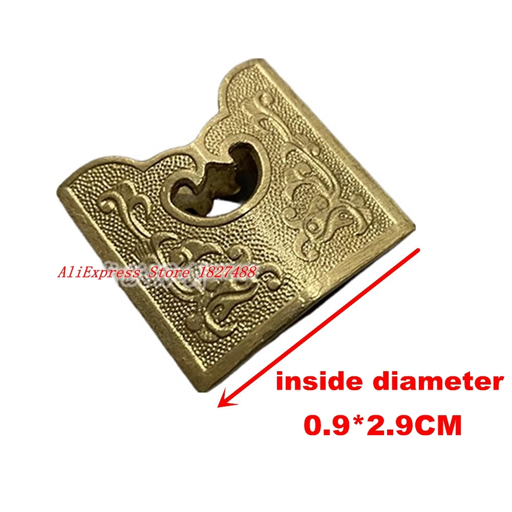 Engraved Copper Hab…