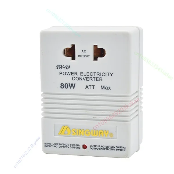

SW-S3 80 Вт трансформатор напряжения 220 В-110 В/110 В-220 В двунаправленный преобразователь мощности дорожный адаптер для электрической зубной щетки бритвы