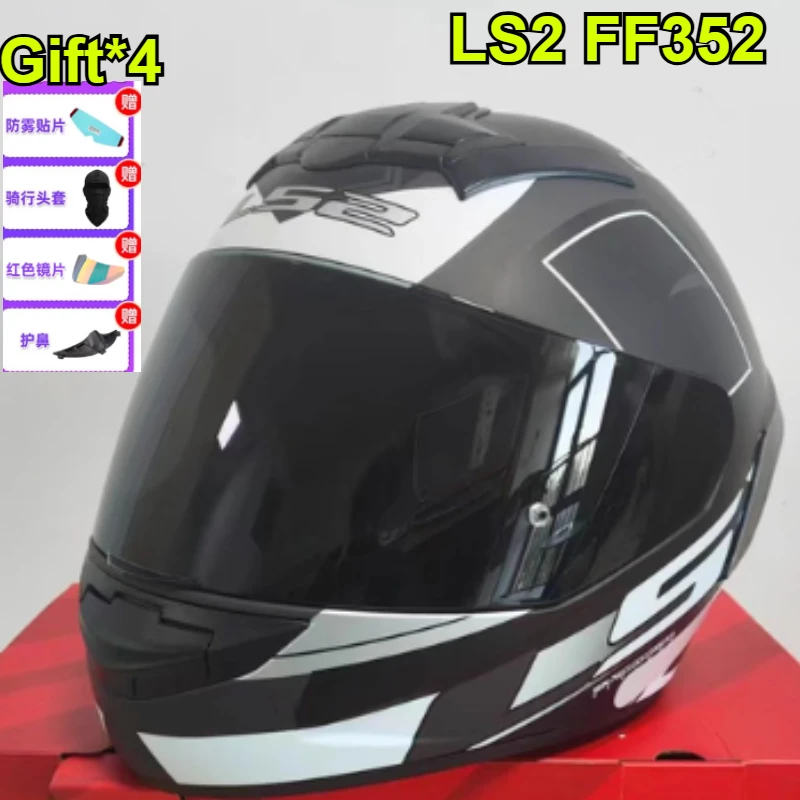 

Capacete LS2 Motorcycle Helmet Ls2 FF352 Full Face Helmets Casque Moto Casco ECE Certification with Fog-free System