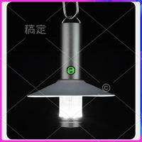 AUU-Rechargeable LED Camping Light - Portable Multi-Functional Flashlight With TYPE-C Charging For Outdoor Tent Lighting