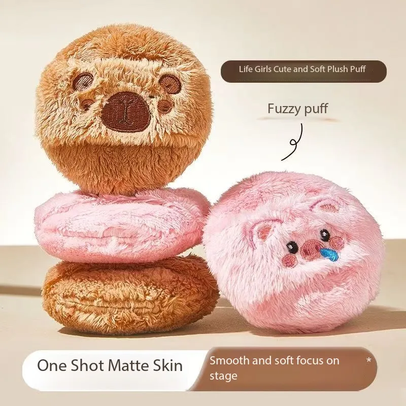 라이프 걸스 귀여운 부드러운 플러시 파우더 퍼프 루즈 파우더 세팅 부드러운 플러시 편안한 피부 친화적인 두꺼운 파우더 퍼프