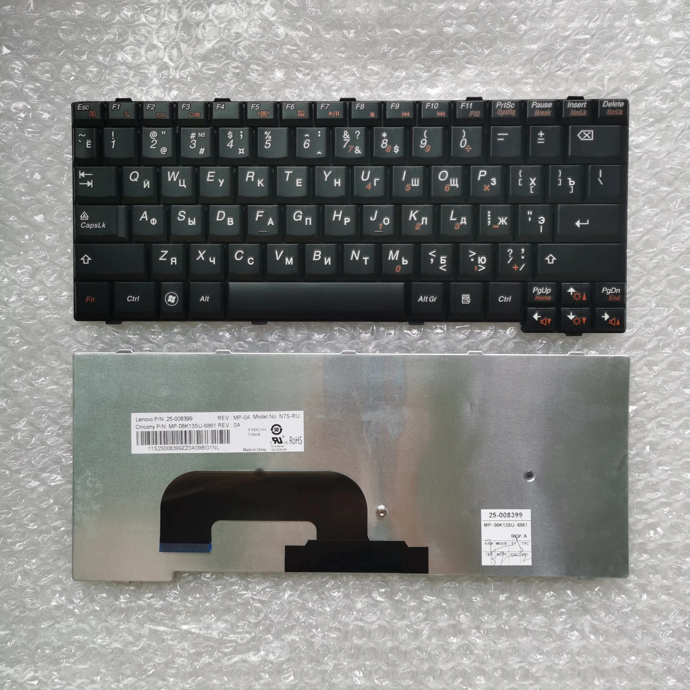 

XIN Russian Keyboard For Lenovo Ideapad S12 N7S K26 K23 N7W Laptop Keyboard RU Version Black ноутбук клавиатура