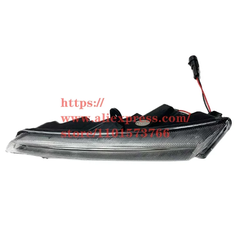 Daytime Running Light for Arrizo 6 Pro