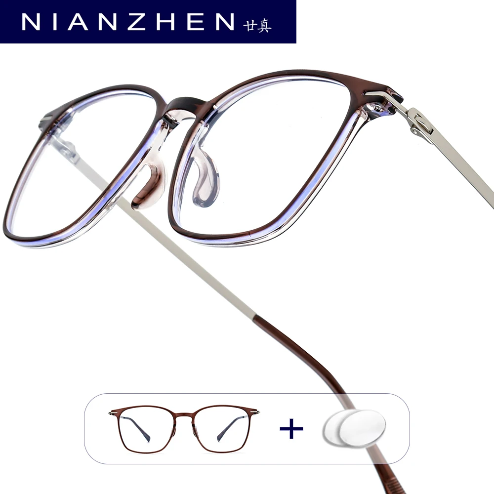 

NIANZHEN Progressive Prescription Glasses Men Myopia Optical Lens Eyewear Women Square Eyeglasses TR90 Alloy Frame 210374