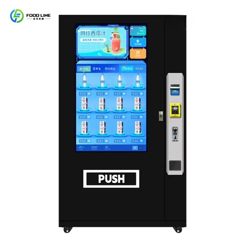 Card Reader Vending Machine of Coin Operated Candy and Snacks Vending Machine Snacks Drinks Food Vending Machine Customized
