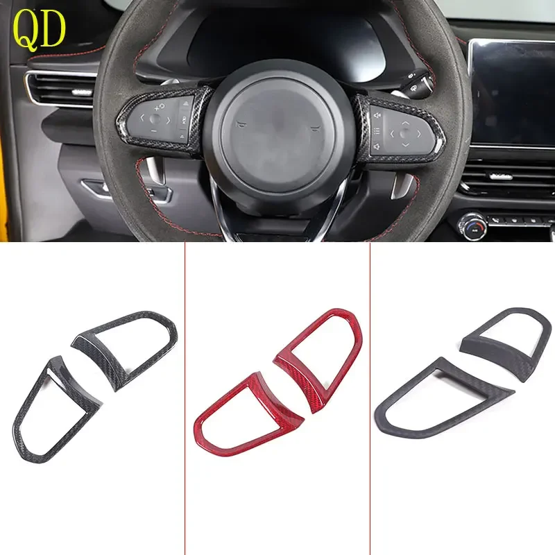 

Real carbon fiber For Lotus EMIRA 2021-2023 car steering wheel button decorative frame sticker car protection accessories 2Pcs