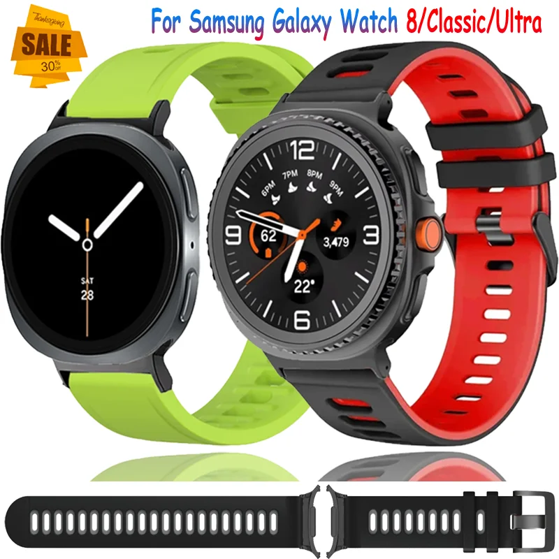 Correa de silicona suave para Samsung Galaxy Watch 8 44/40mm Classic 46mm pulsera deportiva transpirable para Galaxy Watch Ultra 2025 47mm