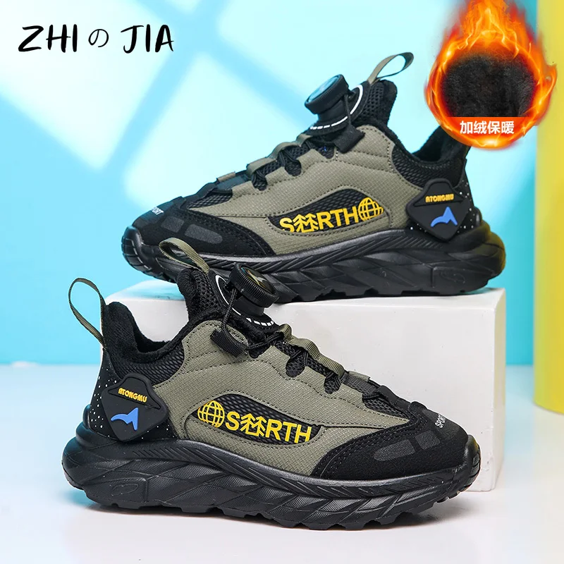 

Winter Plush Warm Sports Casual Shoes Children Outdoor Anti Slip Running Shoes Boys Girls Fashion Trend Shoes Students Sneaker