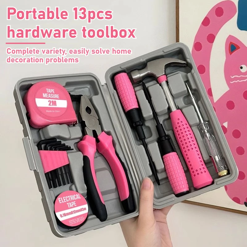 

Multi functional hardware tool set, beginner friendly home portable boxed repair tool, screwdriver, hammer, pliers, screwdriver