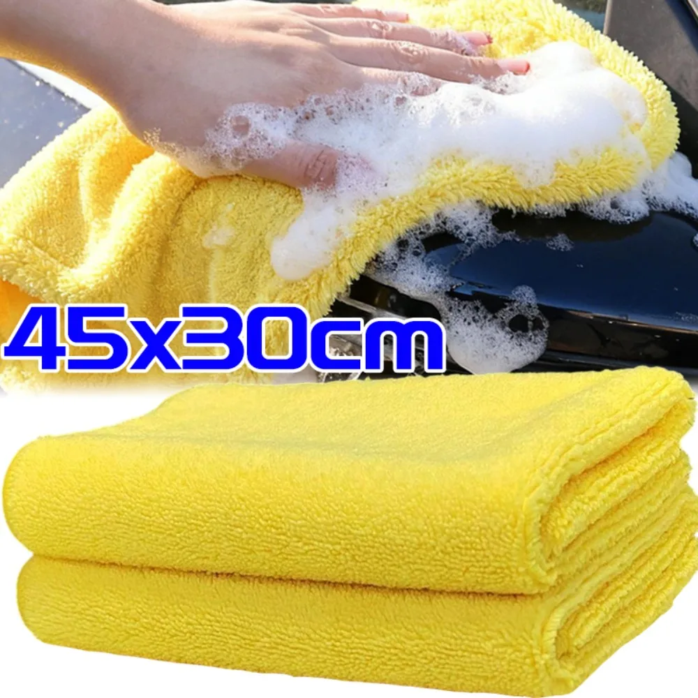 

Multi Use Microfiber Towel Car Wash Drying Cloth Rag Super Absorbent Yellow for Auto Cleaning Kitchen Glass Window Household Kit