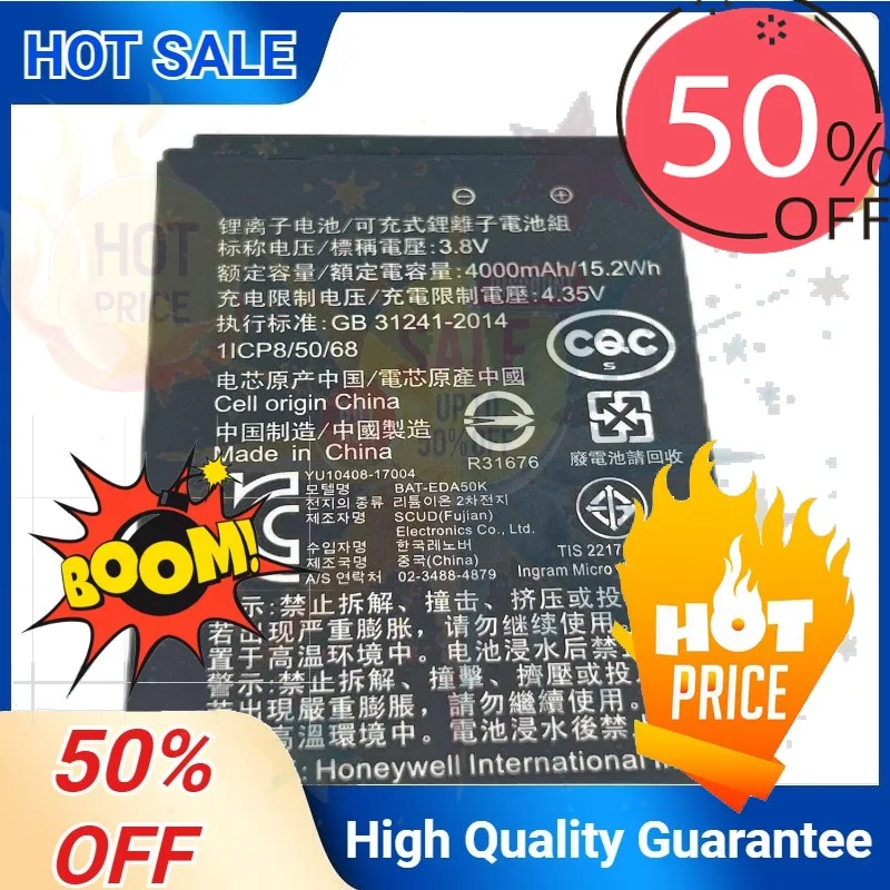 SWZY 4000mAh BAT-EDA50K BAT-EDA50 Replacement Battery for Honeywell EDA50 EDA50hc Scanpal EDA40 EDA50k Rechargeable Scanpal Batt