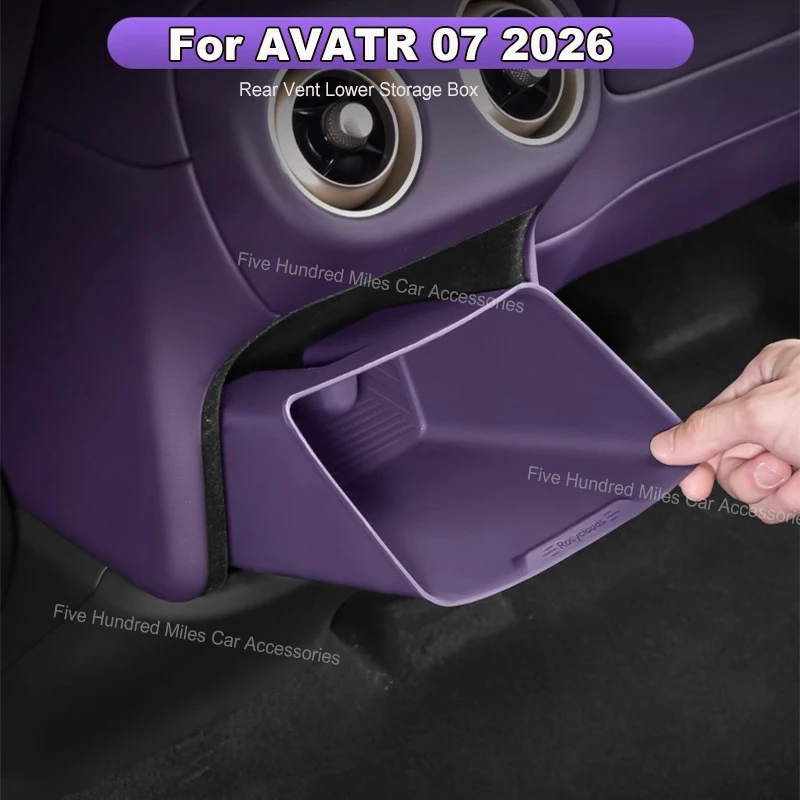 

For Avita 07 2006 Car Rear Air Outlet Storage Pad Mat Silicone Protective Trash Organizer Case Interior Decoration Accessories