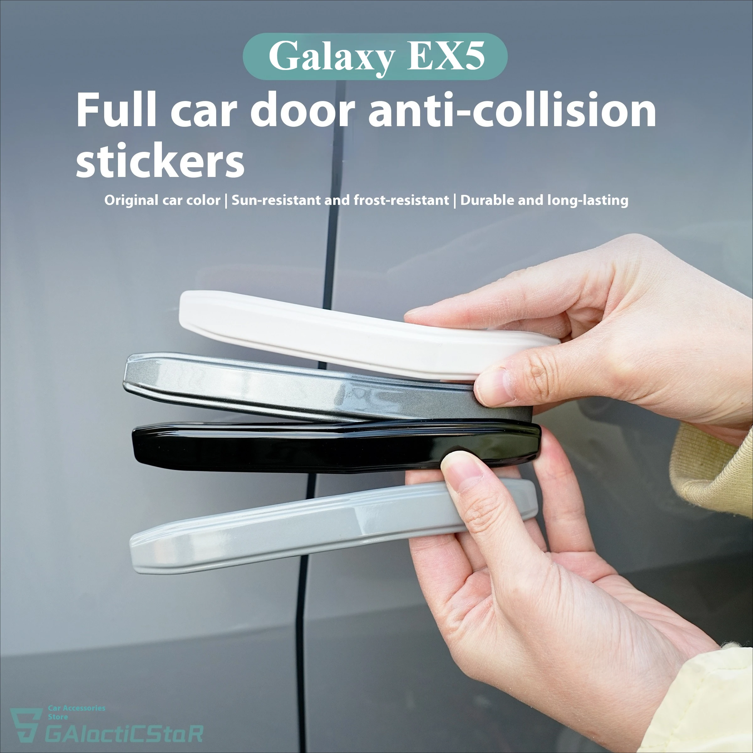 

Подходит для Geely E5 Galaxy EX5, дверная наклейка против столкновений, защита от царапин, аксессуары, обновление интерьера