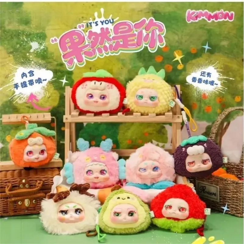 

Kimmon It's You Series Plush Blind Box Doll Kawaii Model Cute Action Figure Plush Key-chain Surprise Toy Mystery Boxes Gift Toys