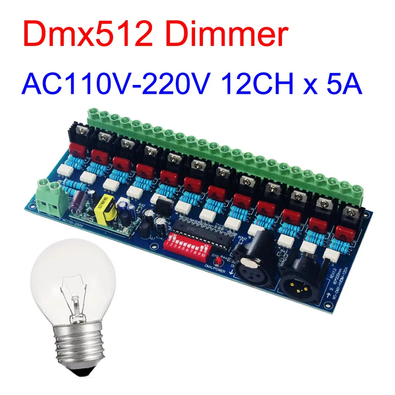 6CH 12CH DMX512 Decoder DMX AC110V-220V High voltage 50HZ 6/12 channels Dimmer board For Incandescent light bulbs Stage lights