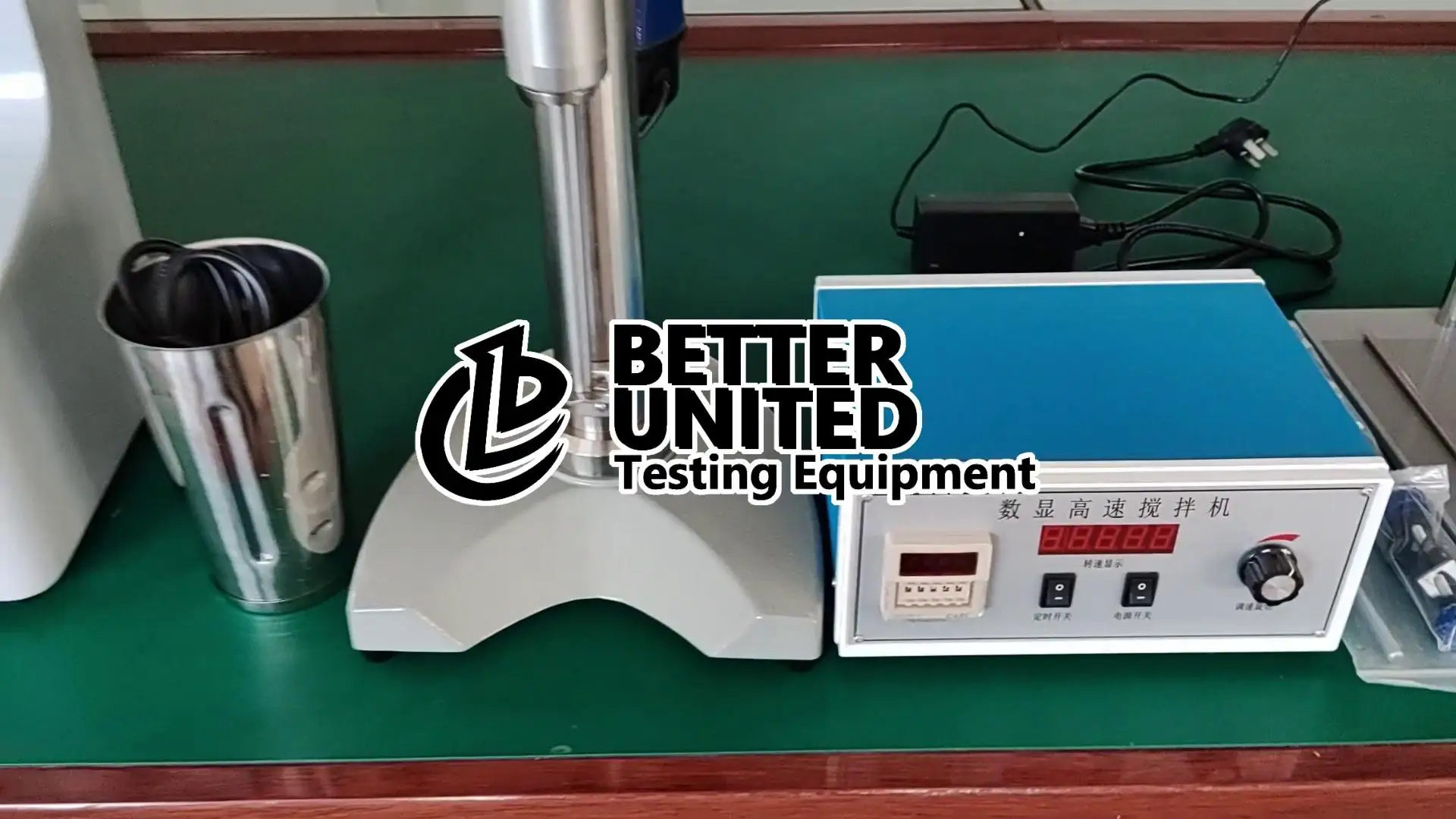 High-Speed Paint Mixing Machine with 1 Year Warranty