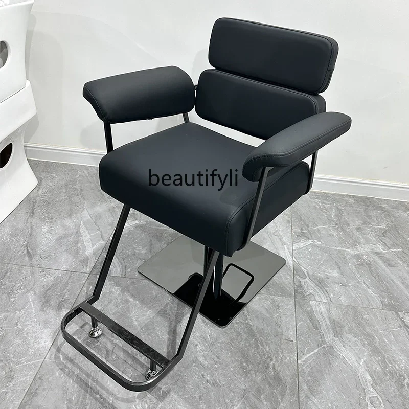 

Barber Shop Chair for Hair Salon Adjustable Hairdressing Chair Modern Hot Dyeing Area Hair Cutting Chair