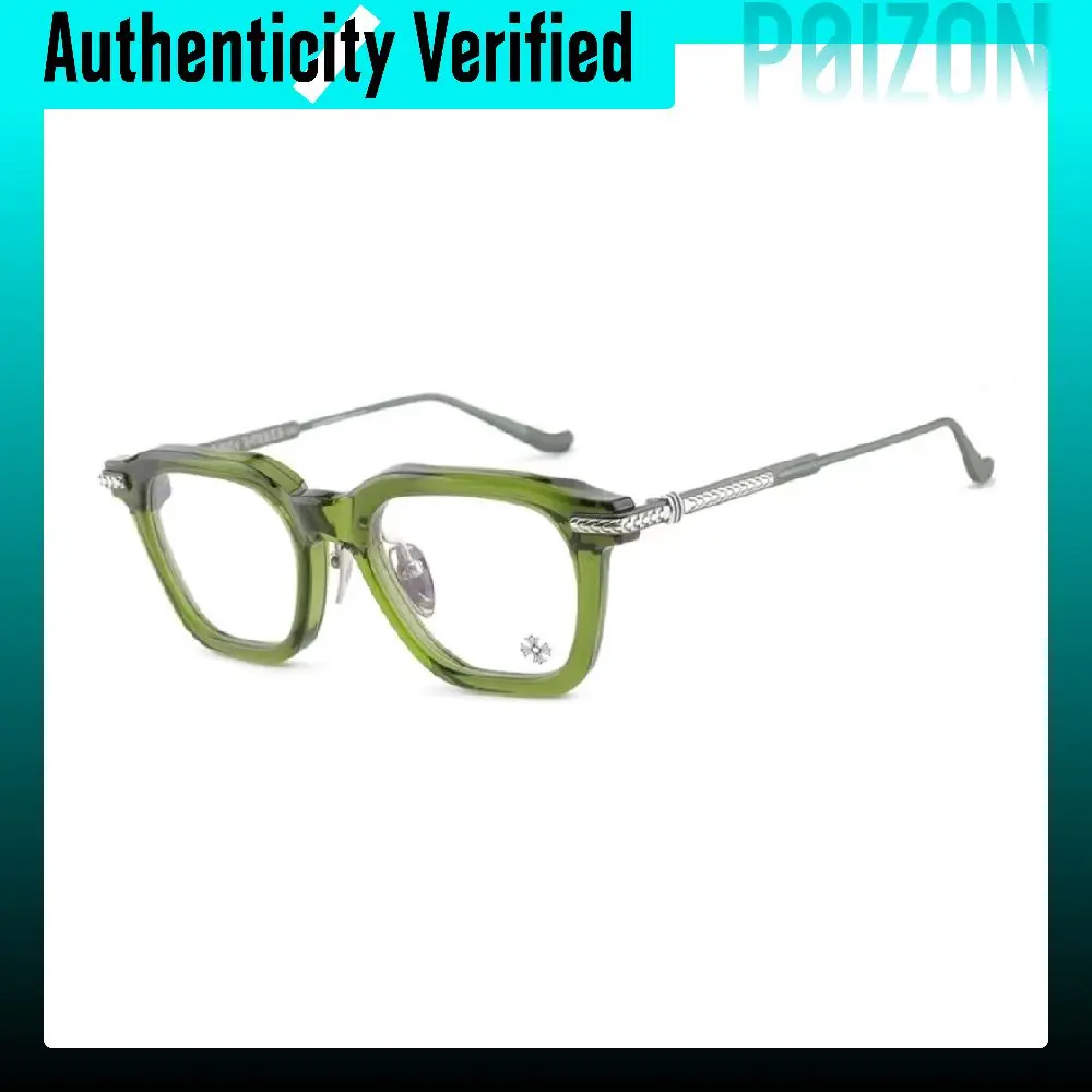 Chrome Hearts Irregular Shape Eyeglass Frames Unisex Green CUMPTION-A DOLV-BDOLV