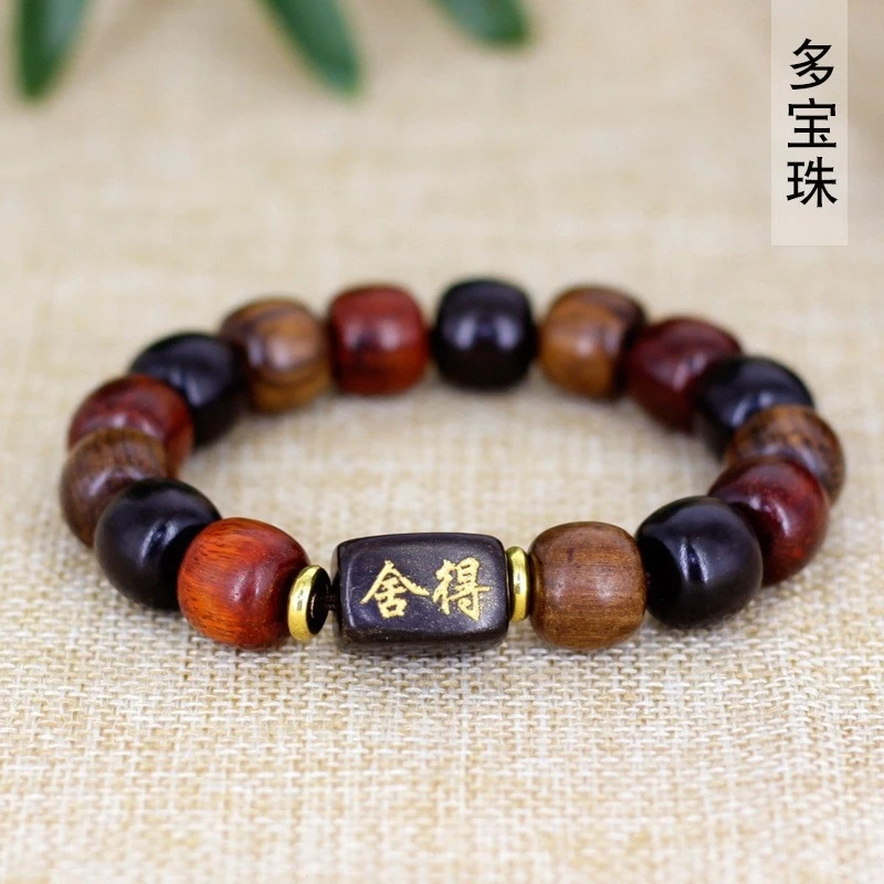 

Multi-bead made of small-leaf rosewood, ebony, golden nanmu, prayer beads for men and women, single-loop bracelet,