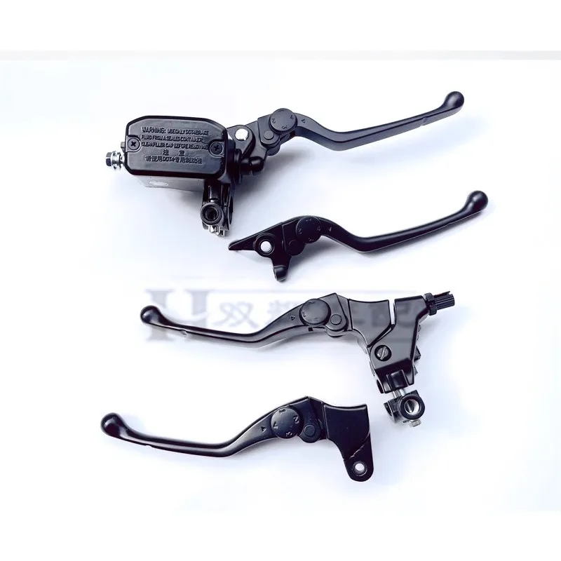 For QJ Motor SRK 125S SRK125S Motorcycle Modified Horns Upper Pump Brake Handle Left Clutch Right Brake