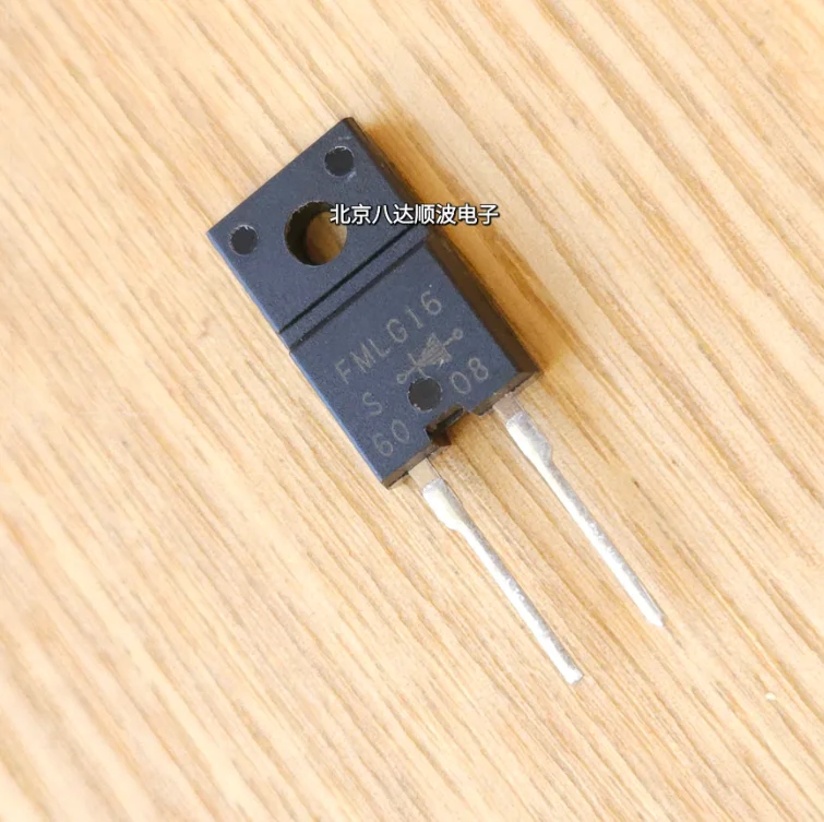 Free Shipping FMG-G2CS FMGS-1056 FML-G12S FML-G13S FML-G16S FML-G26S  FMB-G16L FMB-G19L FMB-G24H TO-220F-2 FMC-28UA