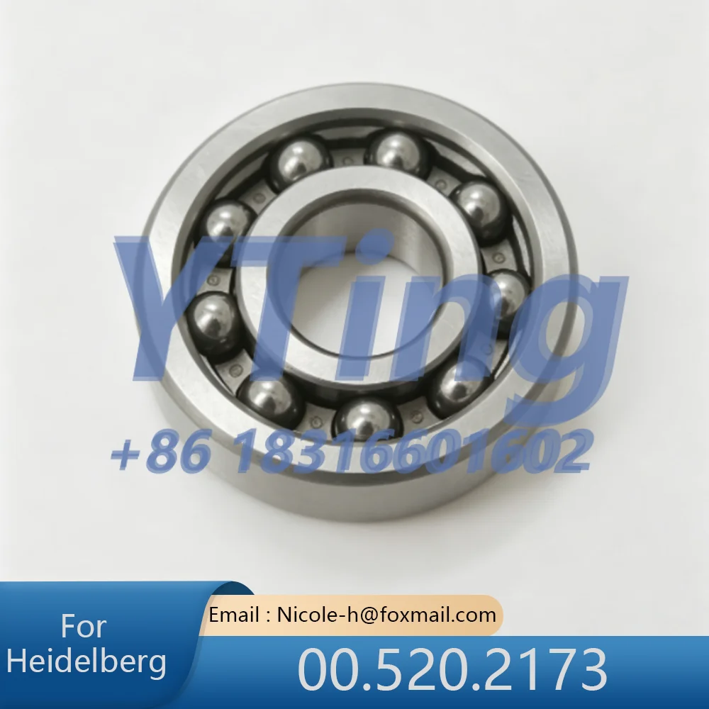 

Heidelberg Printing Machine Accessories Imported Reinforced Feeder Universal Bearings Suitable for All Models 00.520.2173