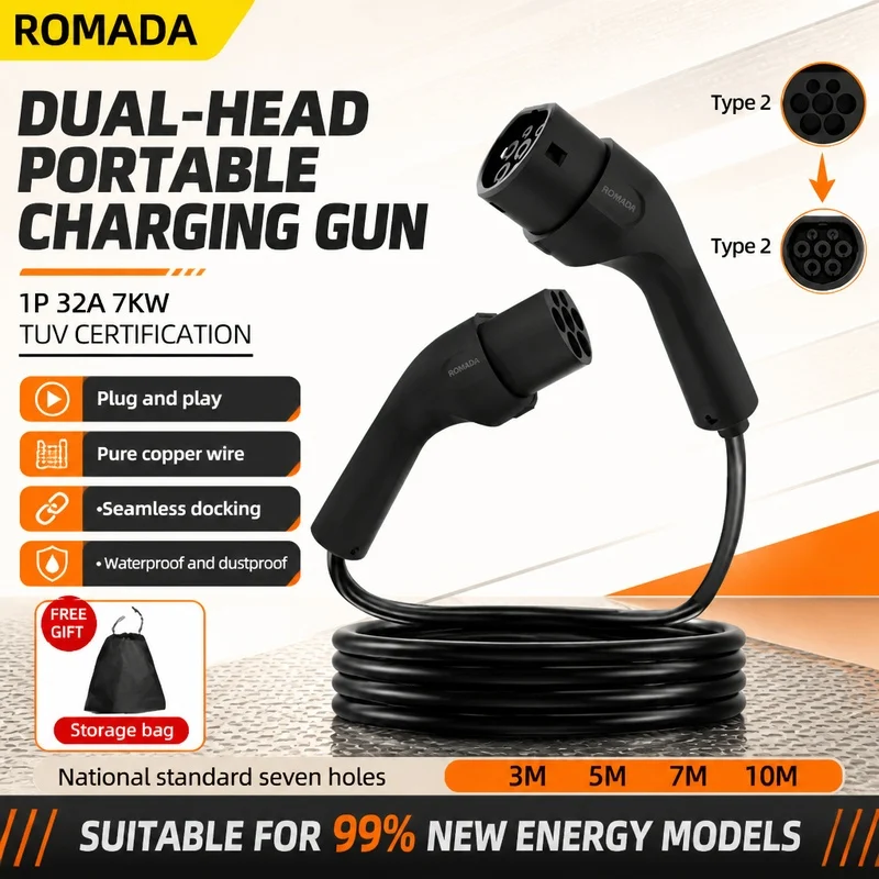 7KW Potable EV Charging Cable 32A 1Phase Electric Vehicle Cord 3M 5M 7M 10M Type 2 EVSE Charging Station Female to Male Plug
