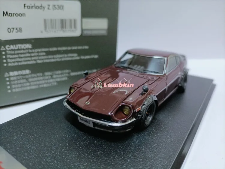 

IG 1/43 Fairlady Z S30 Dark Brown Lady Coupe Model Collection Gift
