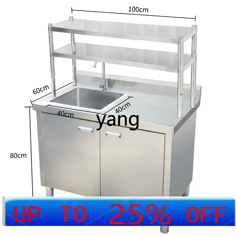 CX stainless steel sink cabinet vegetable basin countertop integrated cabinet workbench cabinet stove