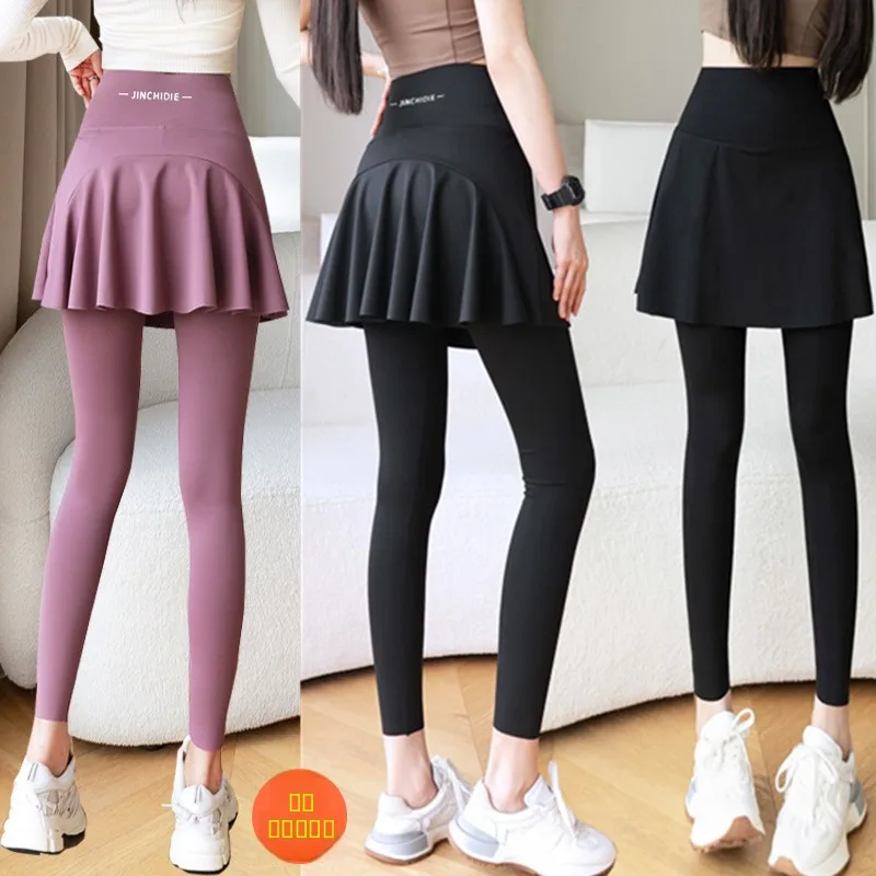 

plus Size Yoga Pants Skirt Women's A-Line Running Pants Spor Fake Two-Piece Autumn New Sle for plus Size Women up to 200 ...