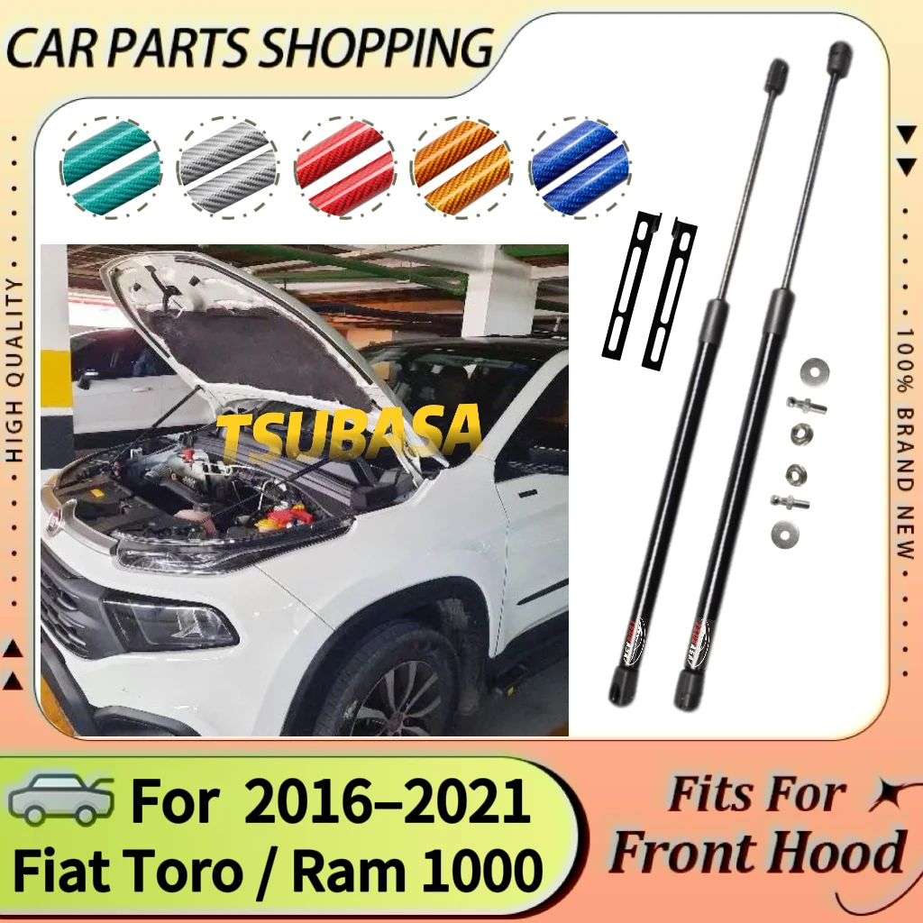 

Амортизаторы капота для Fiat Toro 2016-2021 Ram 1000, передний капот, модифицированные газовые стойки, подъемная опора, амортизаторы, цилиндры, поршни, стержень