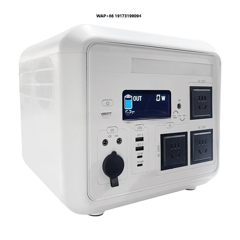 Huiyang HY Portable Power Station-Zhejiang Origin