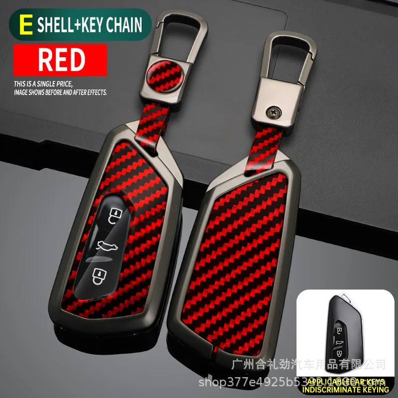 

Universal Zinc Alloy Key Cover for Volkswagen Golf 8, ID.4 X, ID.4 CROZZ, Lamando L, ID.3, Talagon, ID.6, Touareg X/Pro