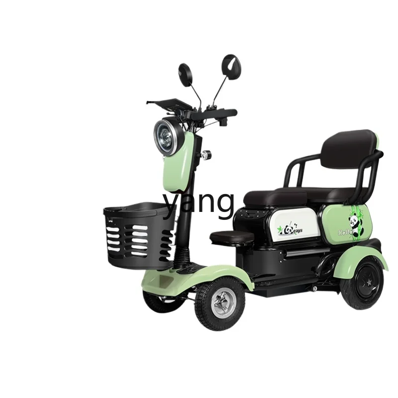 yjq elderly scooter four-wheel electric household pick-up and drop-off children help battery car