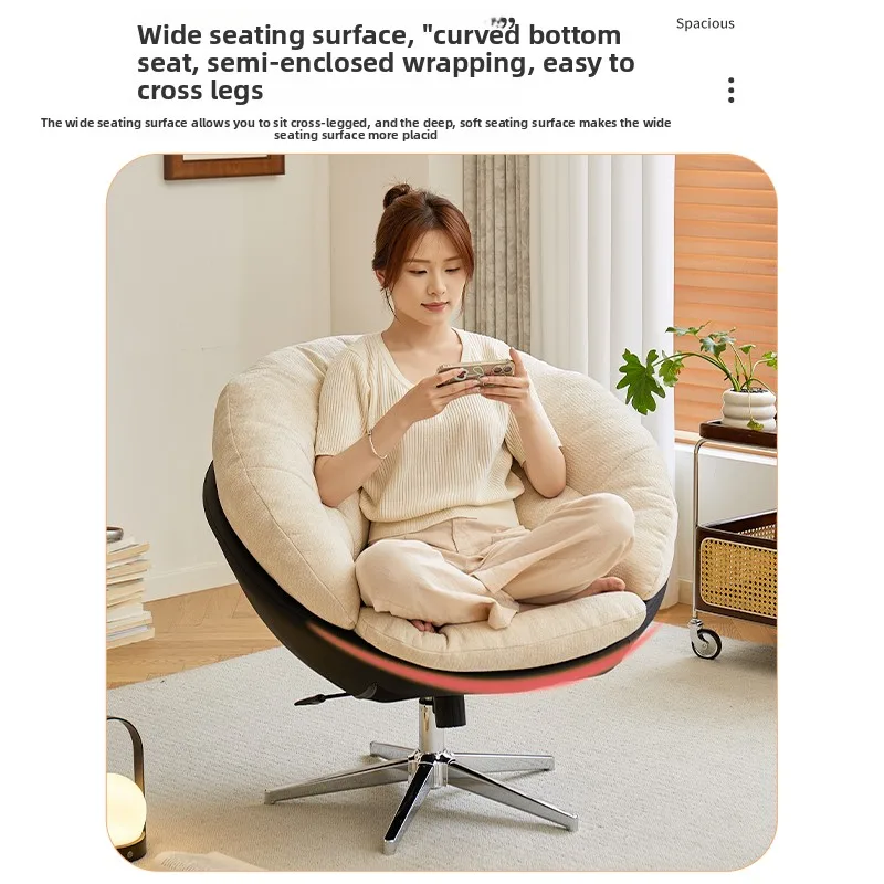 

Итальянский дизайнер вращающийся стул из яичной скорлупы, одиночный диван-кресло для гостиной, дома, ленивый диван, кресло для отдыха на балконе