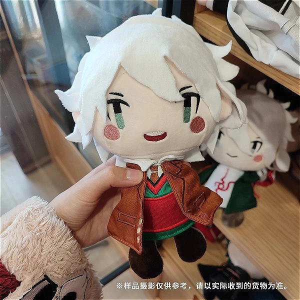 

20cm Anime Danganronpa Nagito Komaeda Cosplay Ornament Puppet Maumet Pendants Dango Fluffy Dolls Cartoon Decoration Mascot Gift