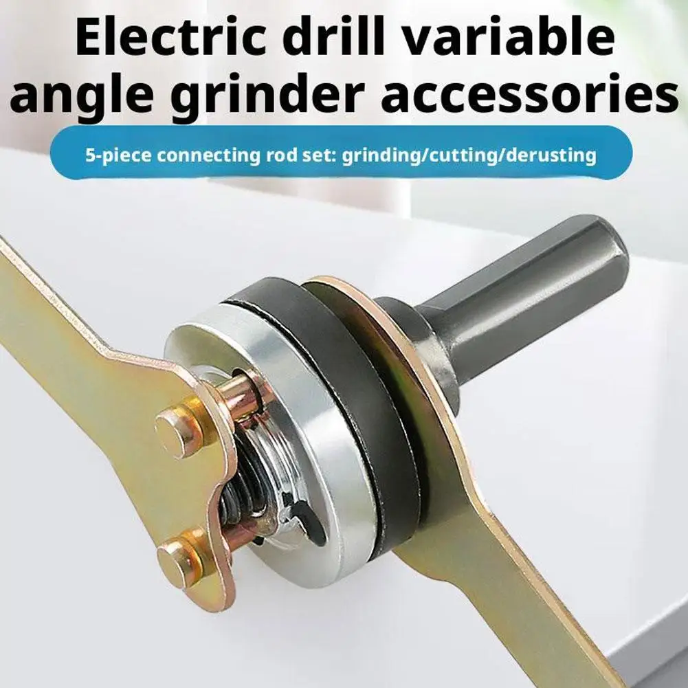 Drill To Angle Grinder Adapter Set Multifunctional Conversion Rod For Grinding Polishing Cutting DIY Power Tool Conversion Kit