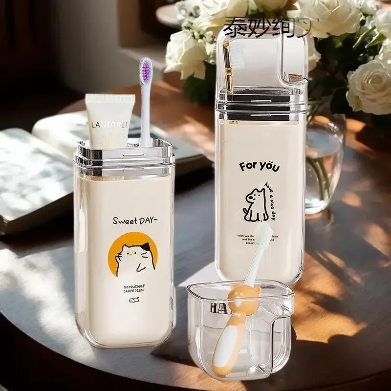 

Универсальная мультяшная зубная щетка и чашка для полоскания рта, портативная для путешествий и домашнего использования, функциональный и креативный набор чашек для мытья рта