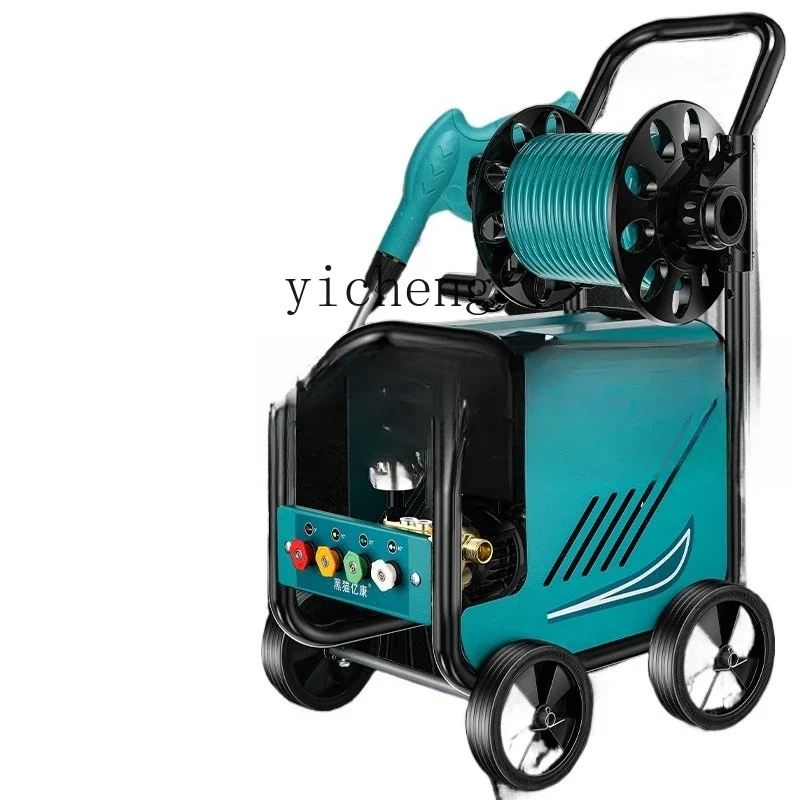 New High Pressure Water Gun Grab Household Car Washing Machine 220v Booster Water Pump Cleaning MachineC27