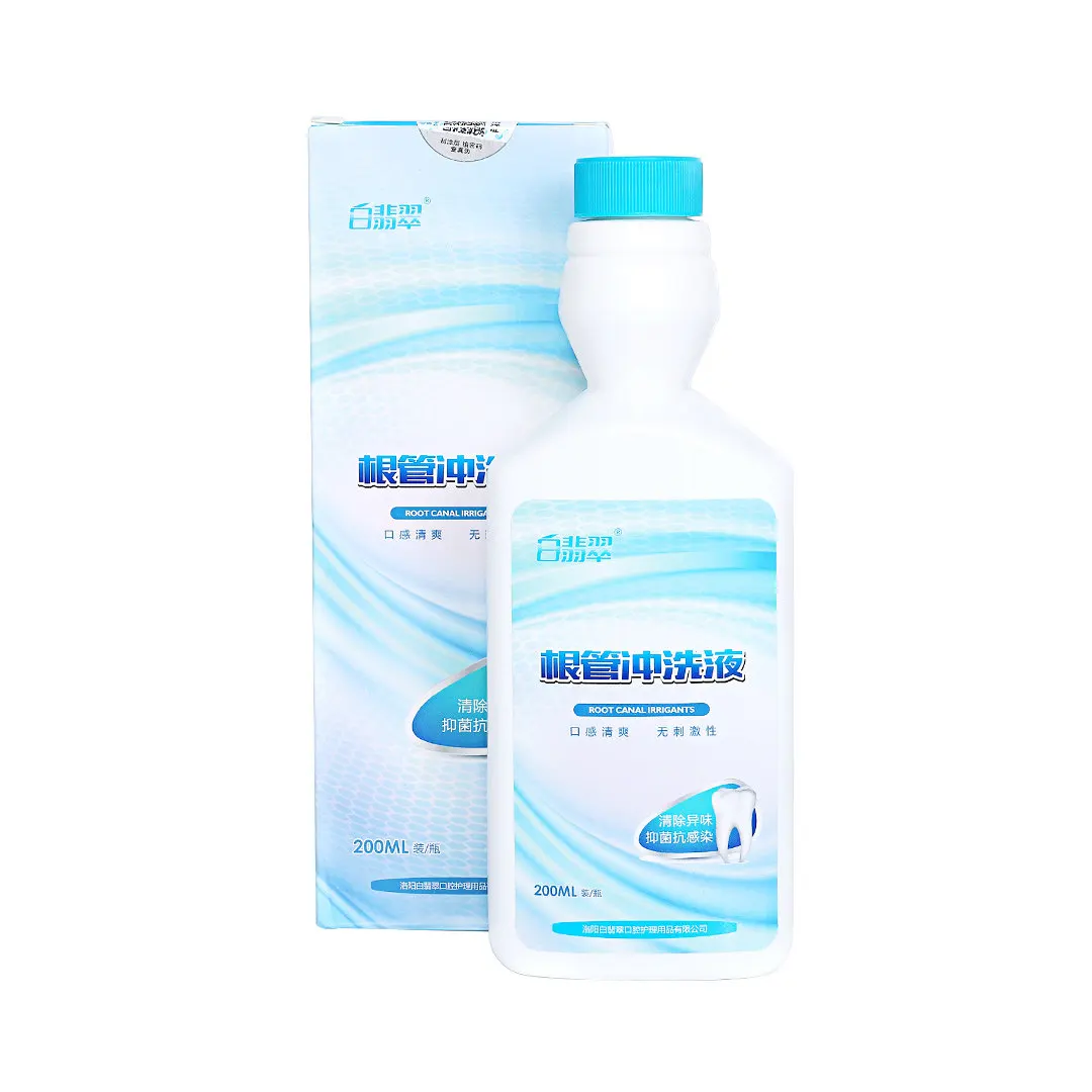 Root canal rinse solution 200ml/bottle, for dental stomatology, white jadeite, root canal bacteriostatic rinse solution