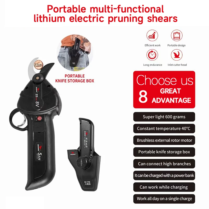 Portable Multi-functional Lithium-ion Pruning Shears Scissors Cordless Bonsai Electric Tree Branches Brushless Rotor Motor USB