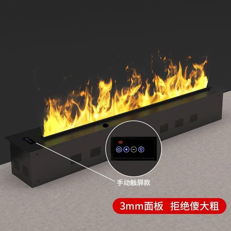 Intelligent 3d Atomizing Fireplace Home Simulation Flame Embedded Villa Humidifier Living Room Steam Decoration