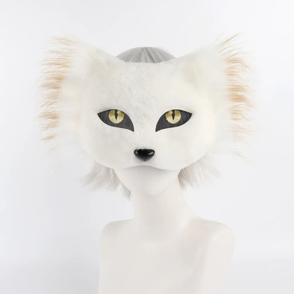 猫模擬コスプレマスク DIY ペイント獣の目マスク毛皮のような動物の変装コスチュームアクセサリー男性女性カーニバルホリデー小道具