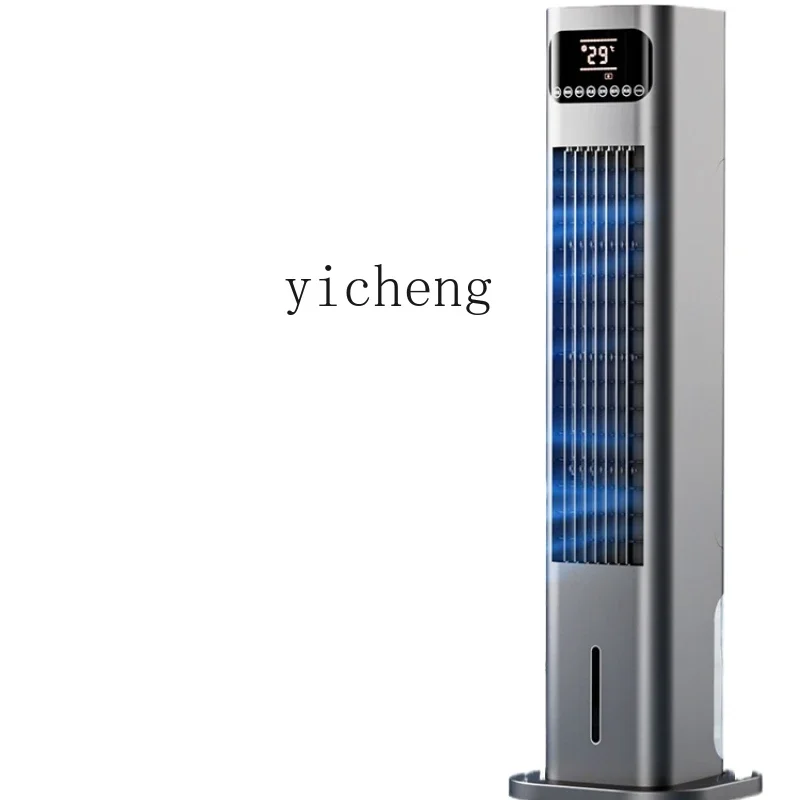 

ZK Air Conditioner Fan Tower Fan Household Bladeless Fans Dual-Purpose Energy-Saving and Power-Saving Vertical Air Cooler