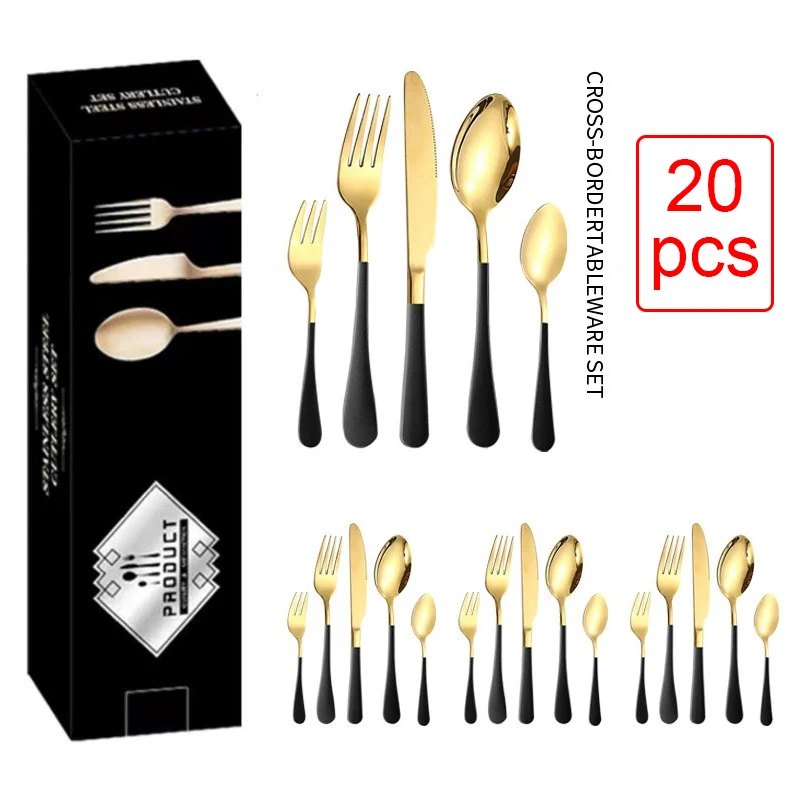 

20 шт. роскошный набор столовой посуды из нержавеющей стали, набор столовых приборов в стиле вестерн, нож для стейка, вилка, набор ложек, золотой, черный, наборы кухонной посуды, новинка